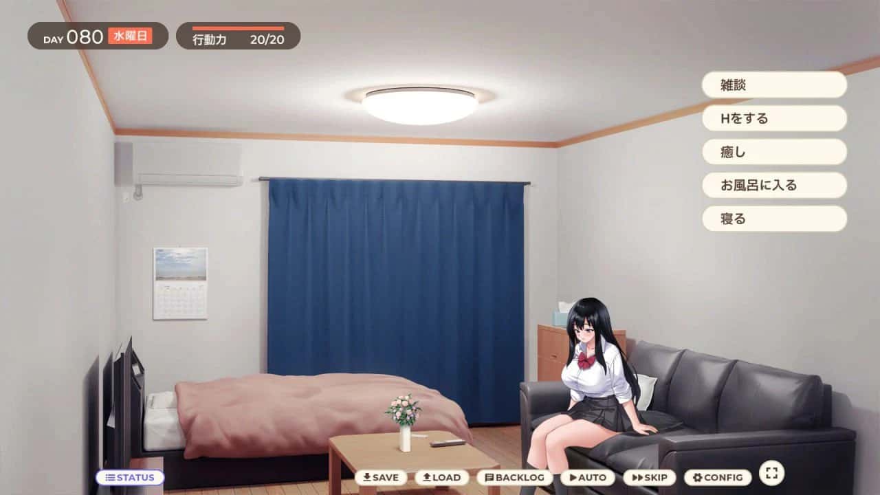 逃家少女同居中全息投影