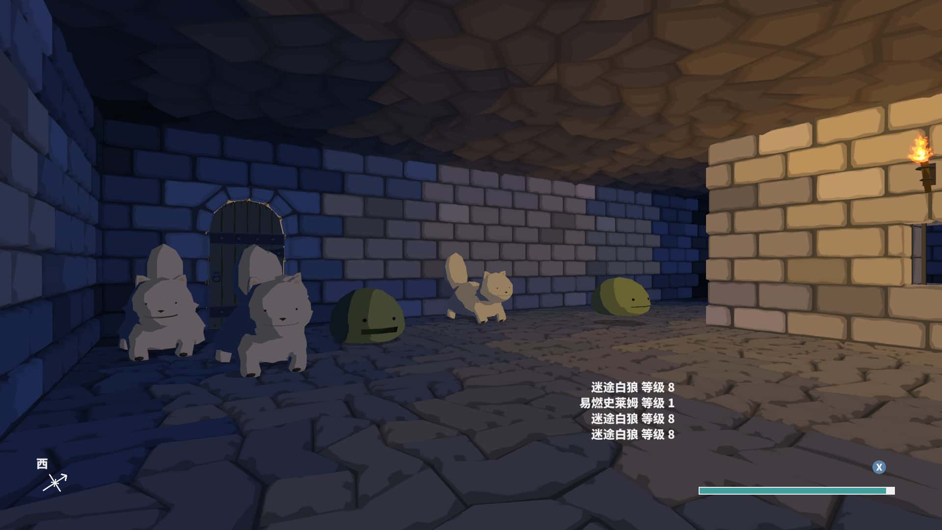 游戏截图1