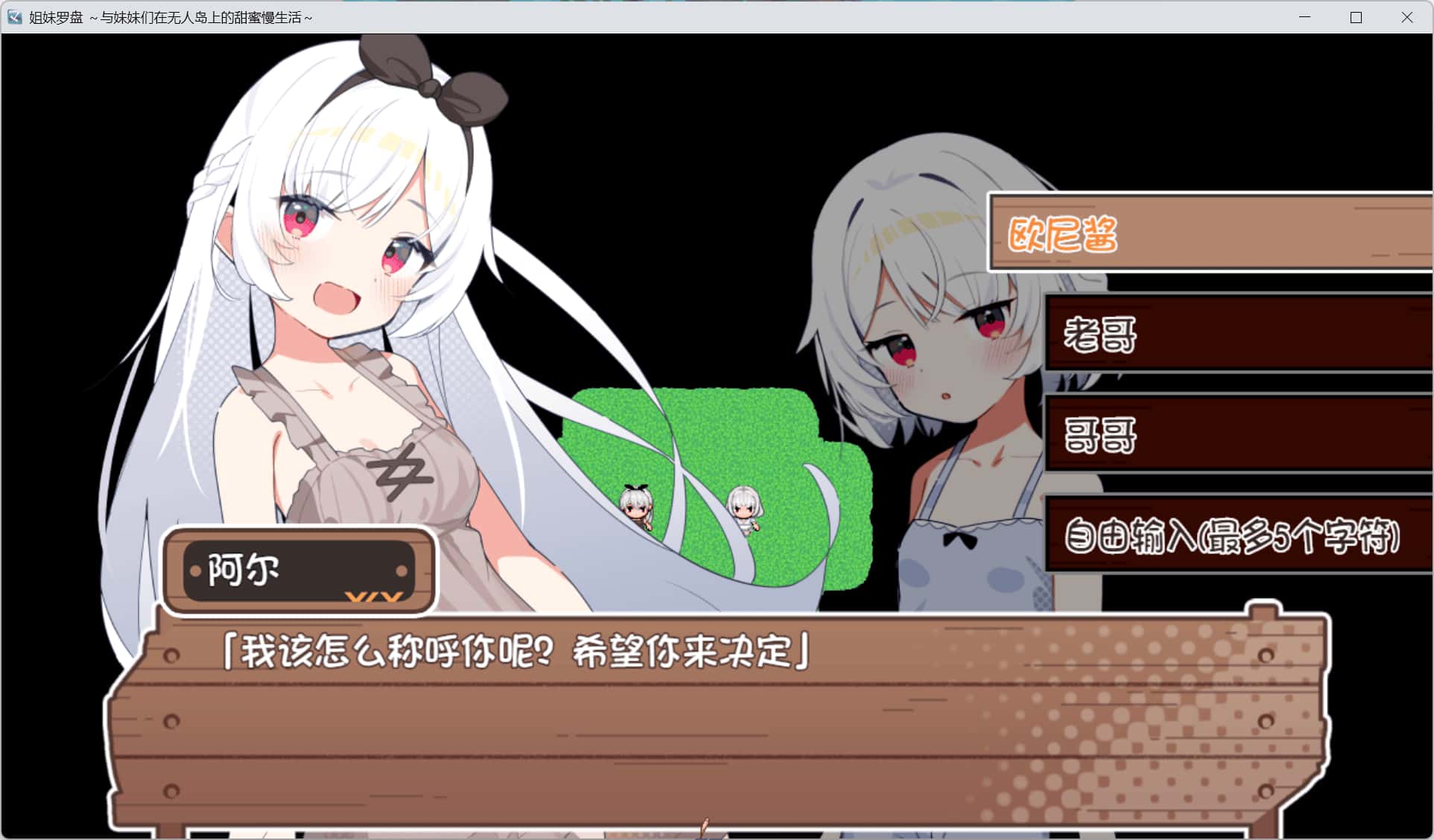 视觉数据2