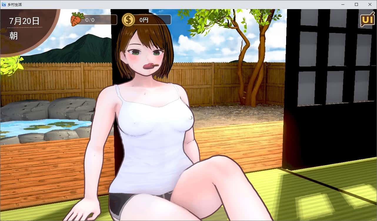 视觉数据1