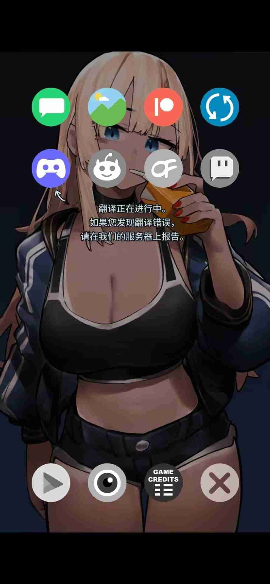 视觉数据3