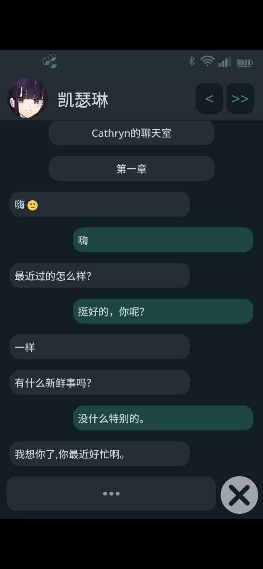 视觉数据2